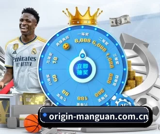 origin-manguan.com.cn APP