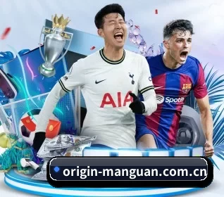 origin-manguan.com.cn APP