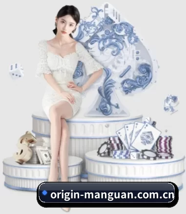 系统革新